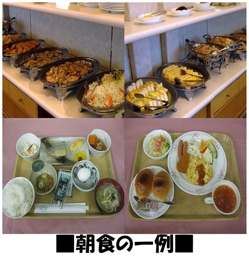 Hotel New Green Plaza Nagaoka  Eksteriør bilde